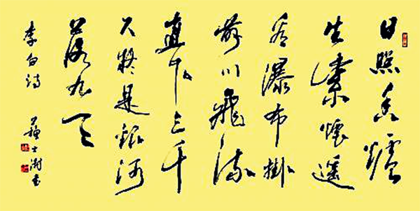 1633786053160326.png 3 副本.png
