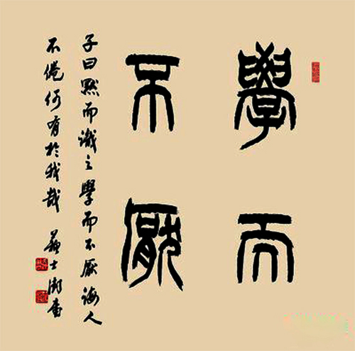 1633786114464876.jpg 6 副本.jpg