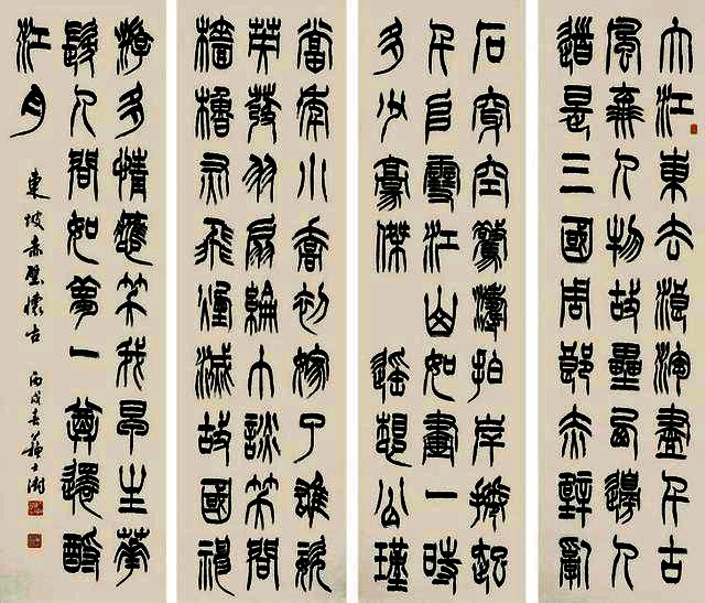 1633786281595515.jpg 11 副本.jpg