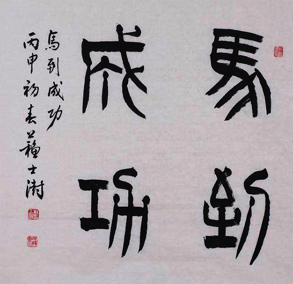 1633786412751385.jpg 9 副本.jpg