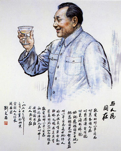 1634703378638680.jpg 8 副本.jpg