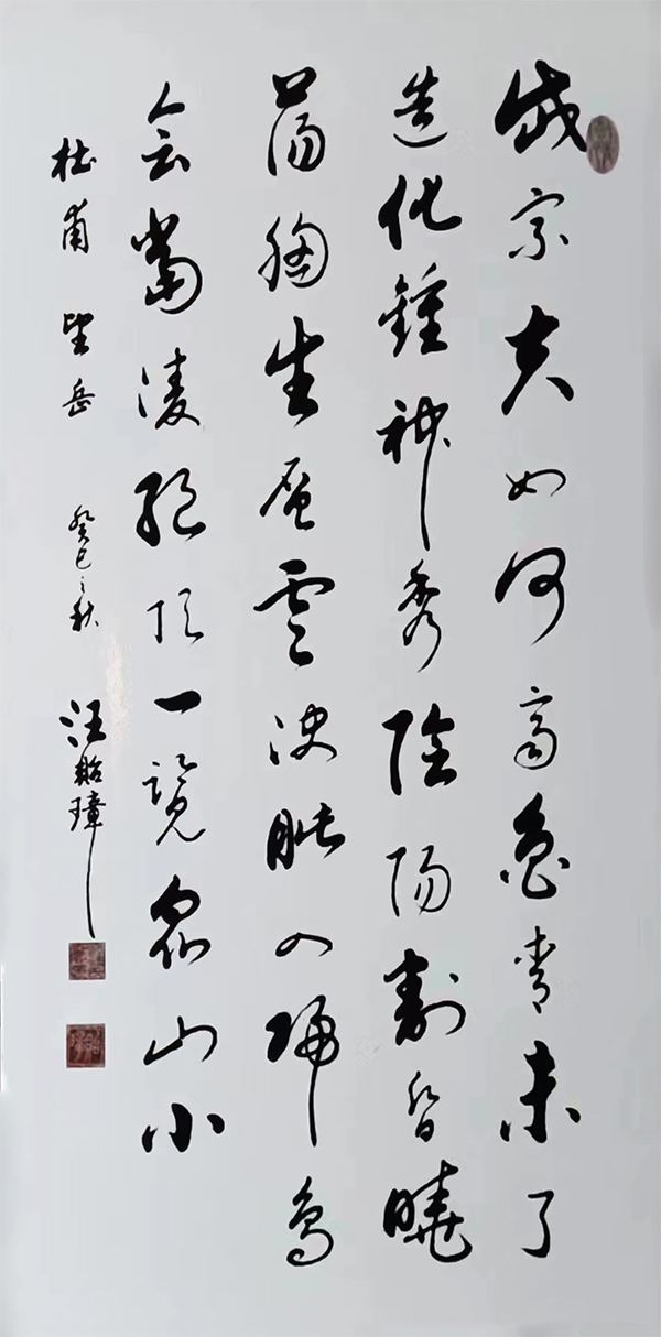 1697623222991888.jpg