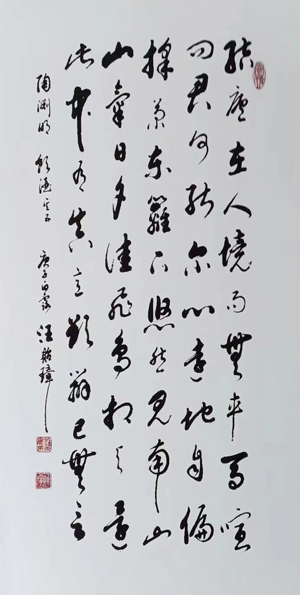 1697623223777734.jpg
