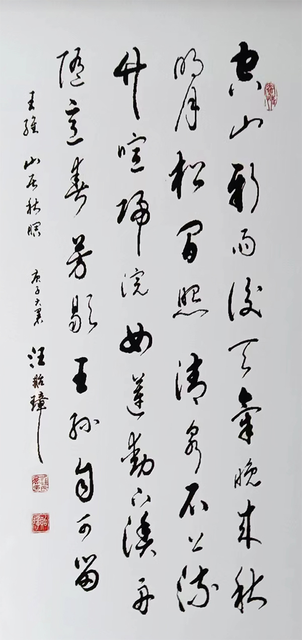 1697623224550360.jpg