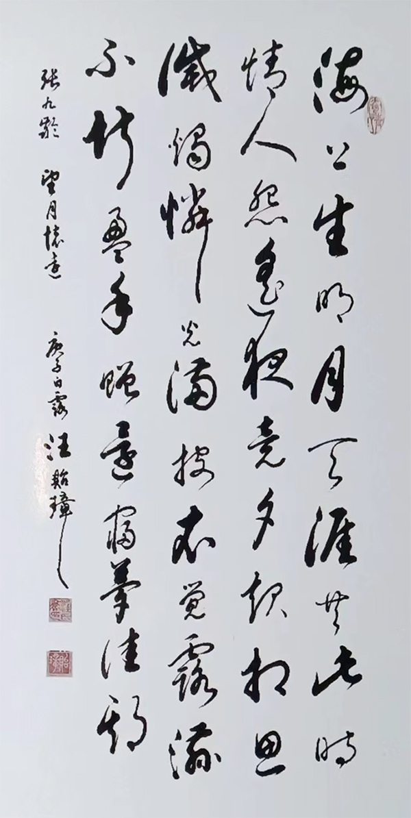 1697623225400248.jpg