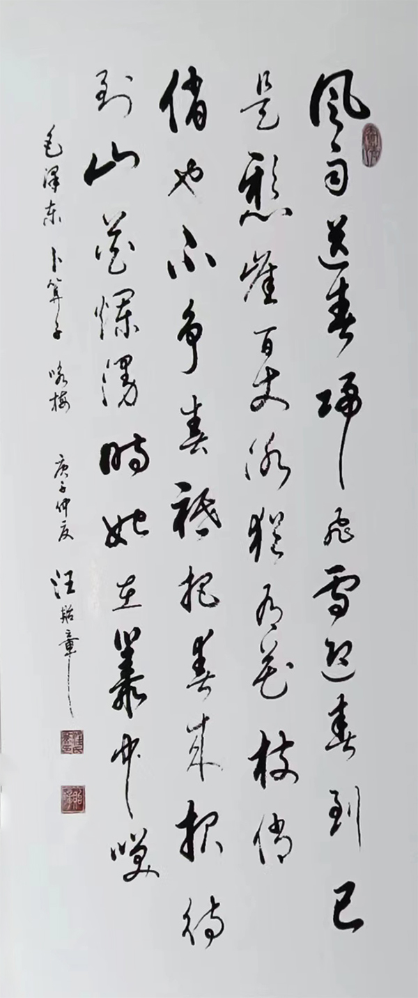 1697623226688451.jpg