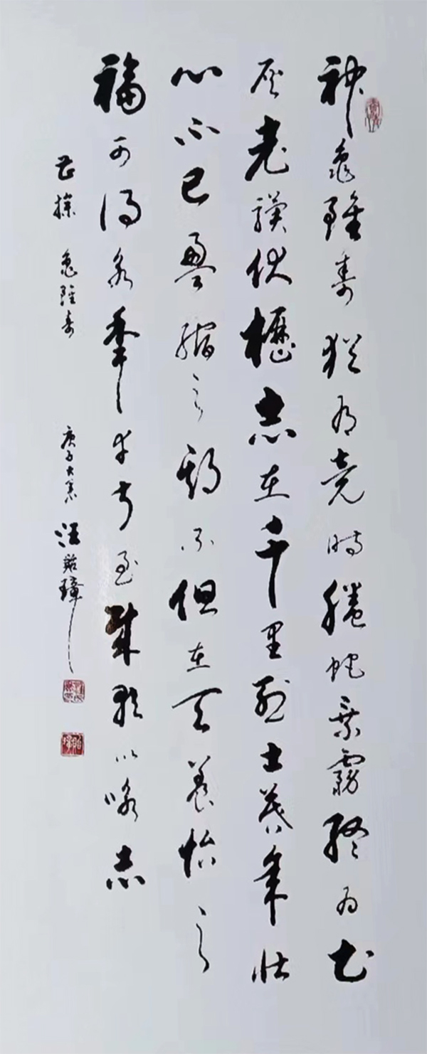1697623226872957.jpg