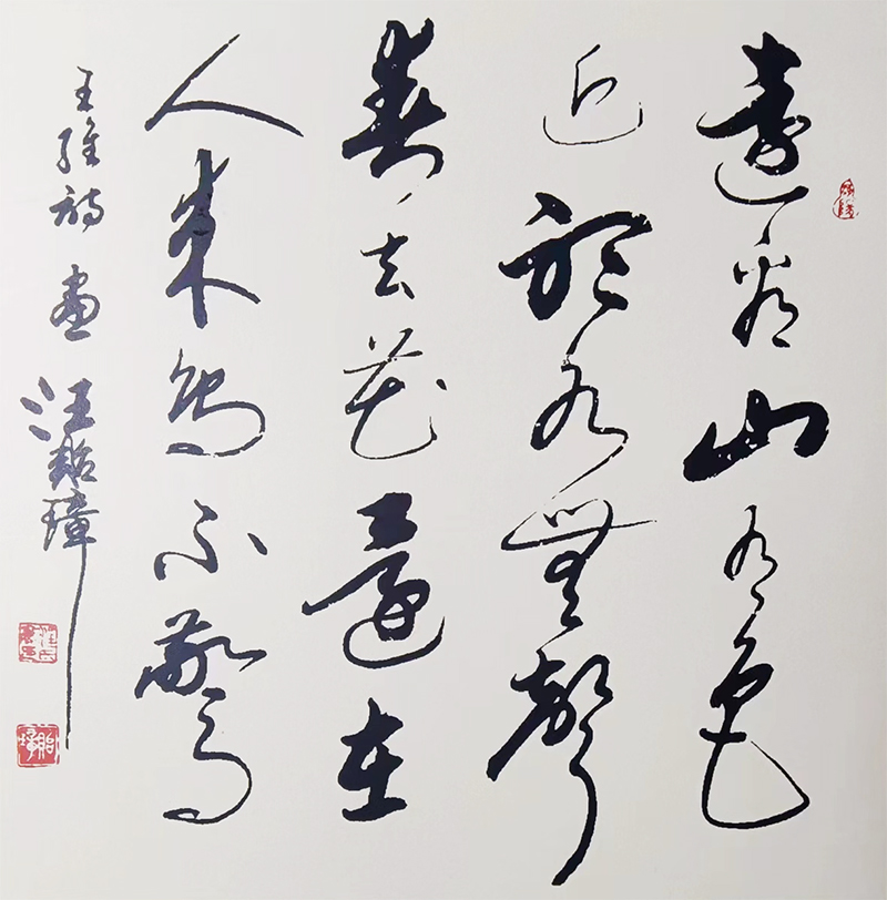 1697623230138080.jpg
