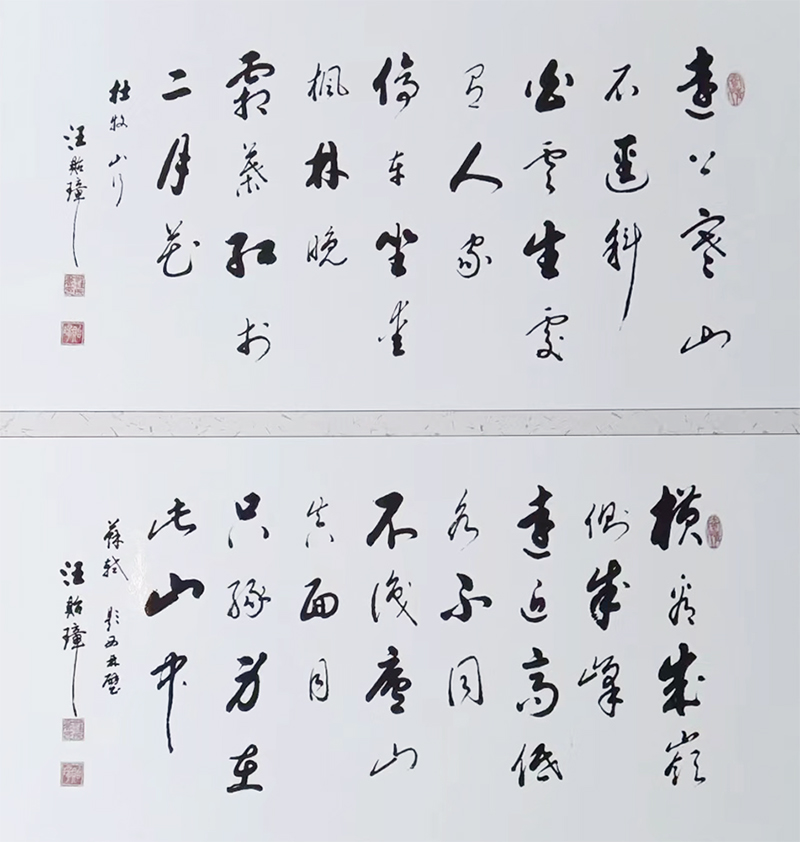 1697623343495684.jpg 5738548a475e9088c1f5e39ca522383 副本.jpg