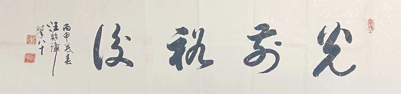 1697623621787886.jpg 3b2748127c084e2e45f9f5e783c27fc 副本.jpg