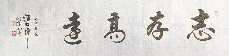 1697623649952395.jpg 3d6d088c4e17514e798d3bb9c7f3d45 副本.jpg