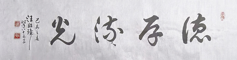 1697623730644602.jpg b852654fce2d34f7de1216704759731 副本.jpg