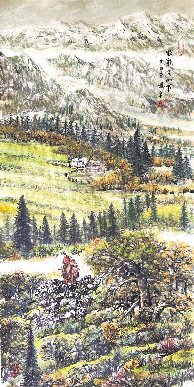 1701416179239617.jpg