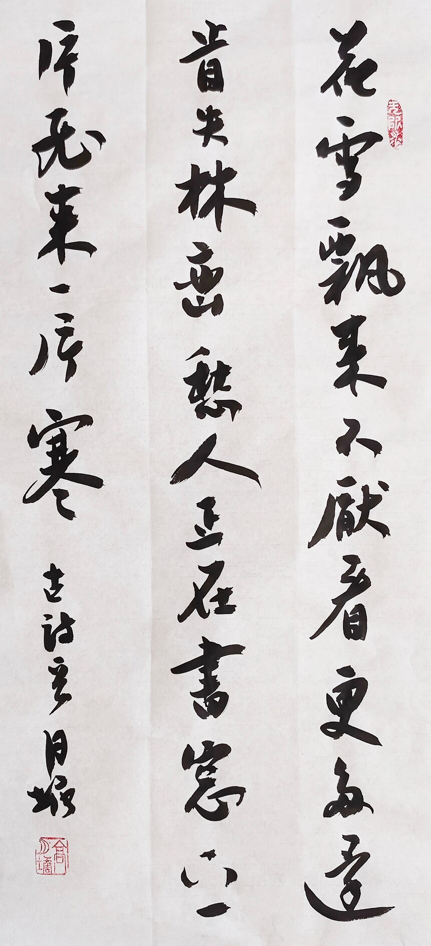 1704873273892508.jpg