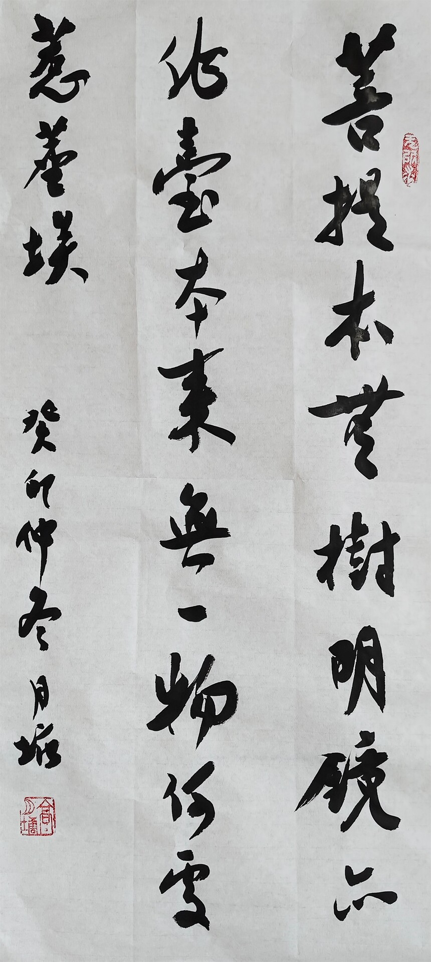 1704873275358219.jpg
