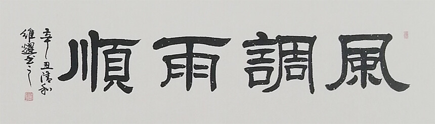 1714114091255882.jpg