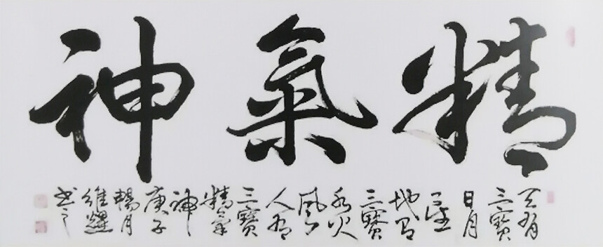 1714114125566168.jpg