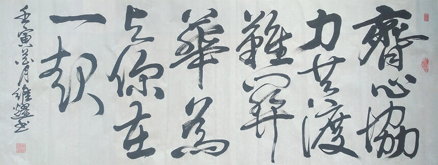 1714114158841088.jpg