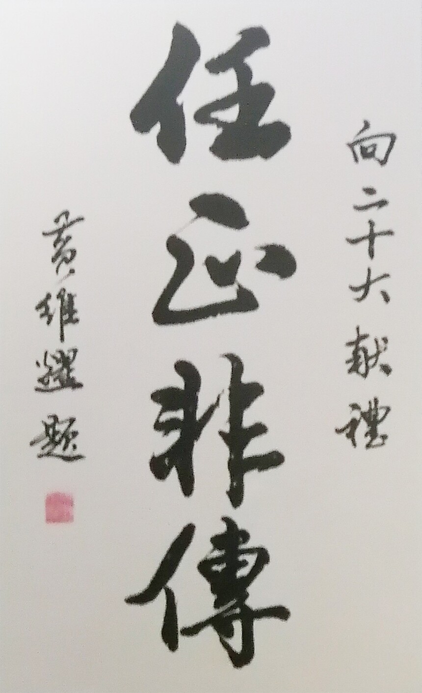 1714114260307318.jpg