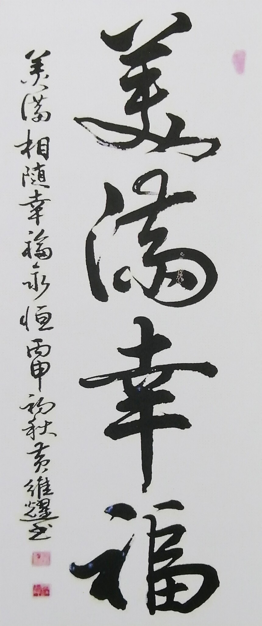 1714114261872863.jpg