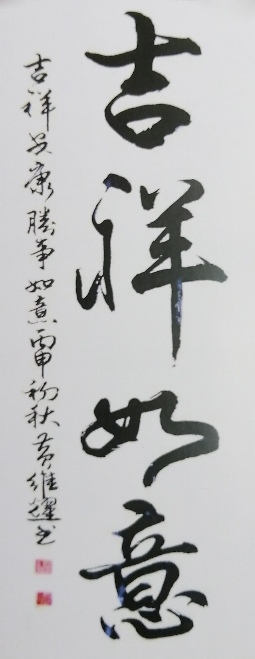 1714114262809685.jpg