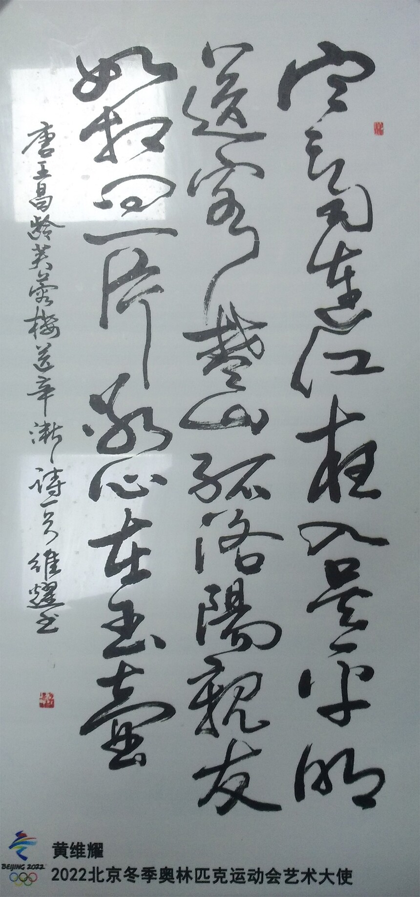 1714114264507675.jpg