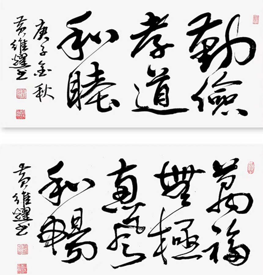 1714115404687894.jpg 10 副本2.JPG